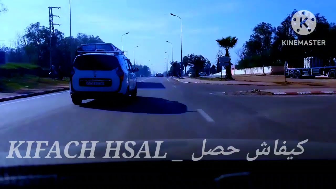 أغرب ما قد تسمعه من ملفات الدرك بمدينة الخميسات كيفاش حصل تحريات