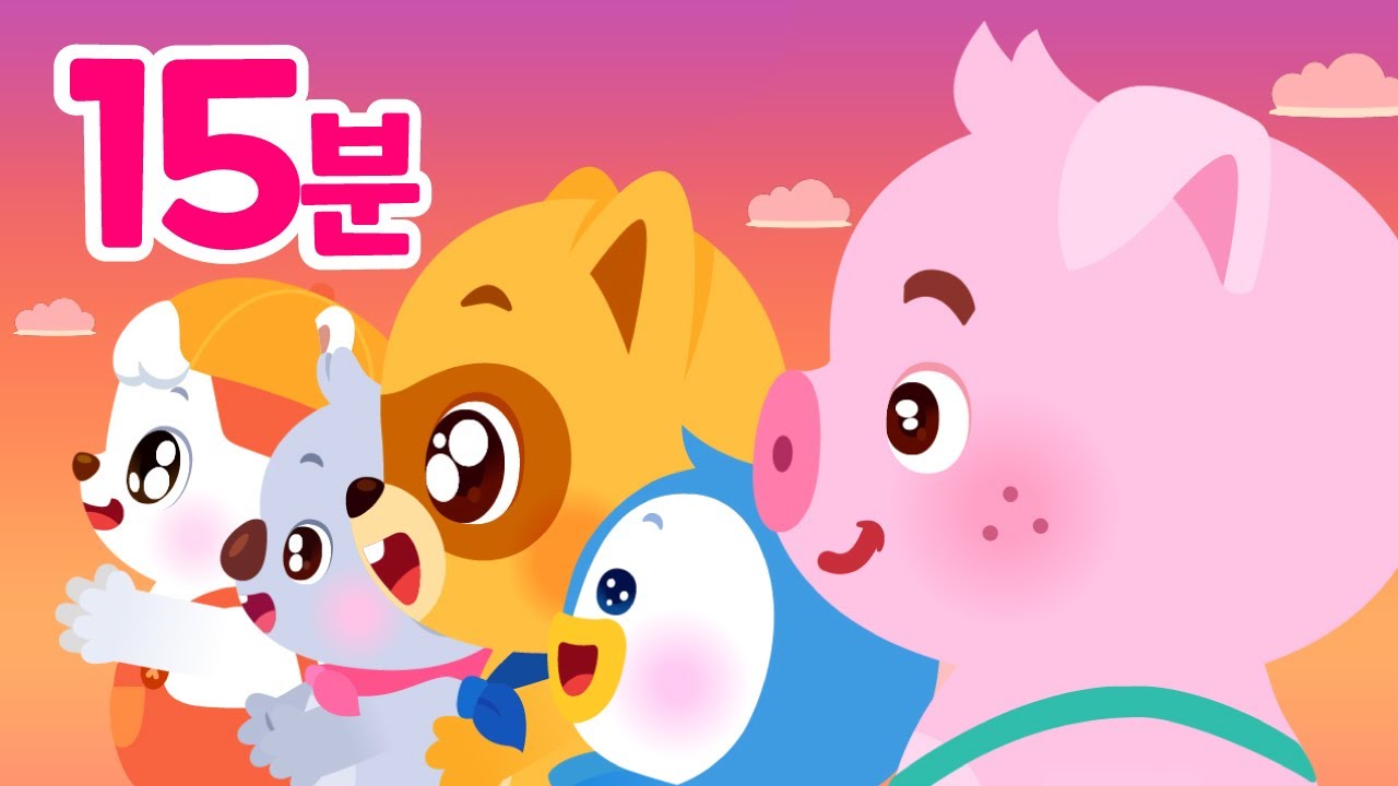 15분🧡 HAPPY NEW YEAR! 🎈 새해 맞이 동요 모음집 | 새해 소원을 말해봐요 외+ | 인기 동요 모음집 | 신나는 동요 | 어린이 동요 | 로티프렌즈