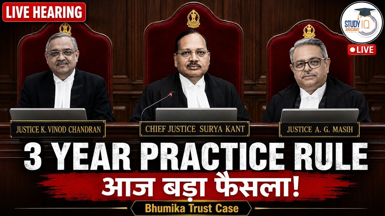 3 Year Practice Rule Judgment Today LIVE 🔴 | Supreme Court Big Decision | Judiciary Exams 2026