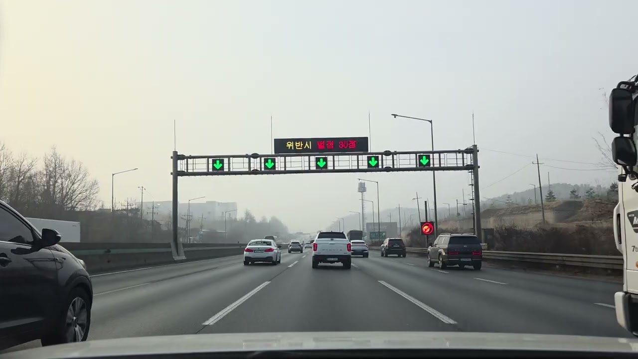 [경부고속도로] 남사진위 → 안성 출근길 | 설 연휴 시작! 여유로운 아침 고속도로 현 상황_26.02.14