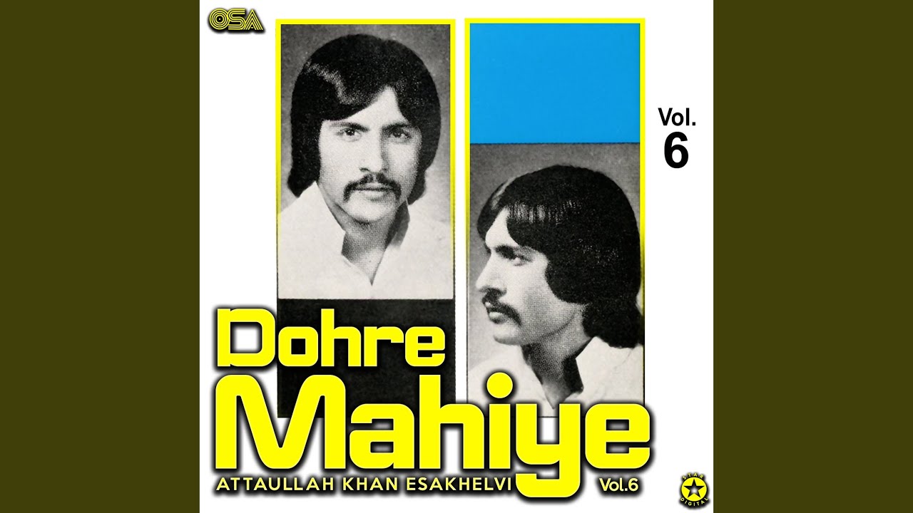 Dohre Mahiye, Pt. 2