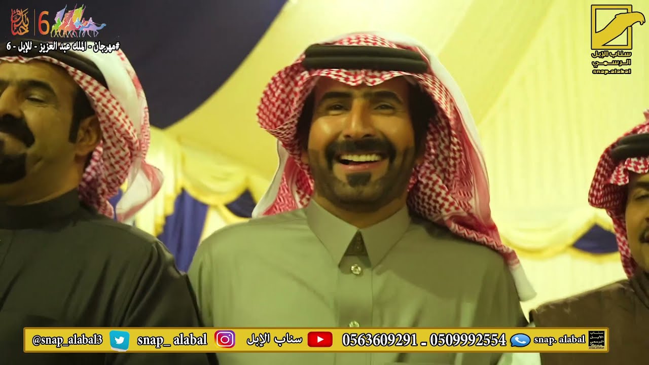 حفل مالك الإبل / ذعار بن ذيب ال مريتع القحطاني بمناسبة مشاركته في مهرجان الملك عبد العزيز للإبل 6