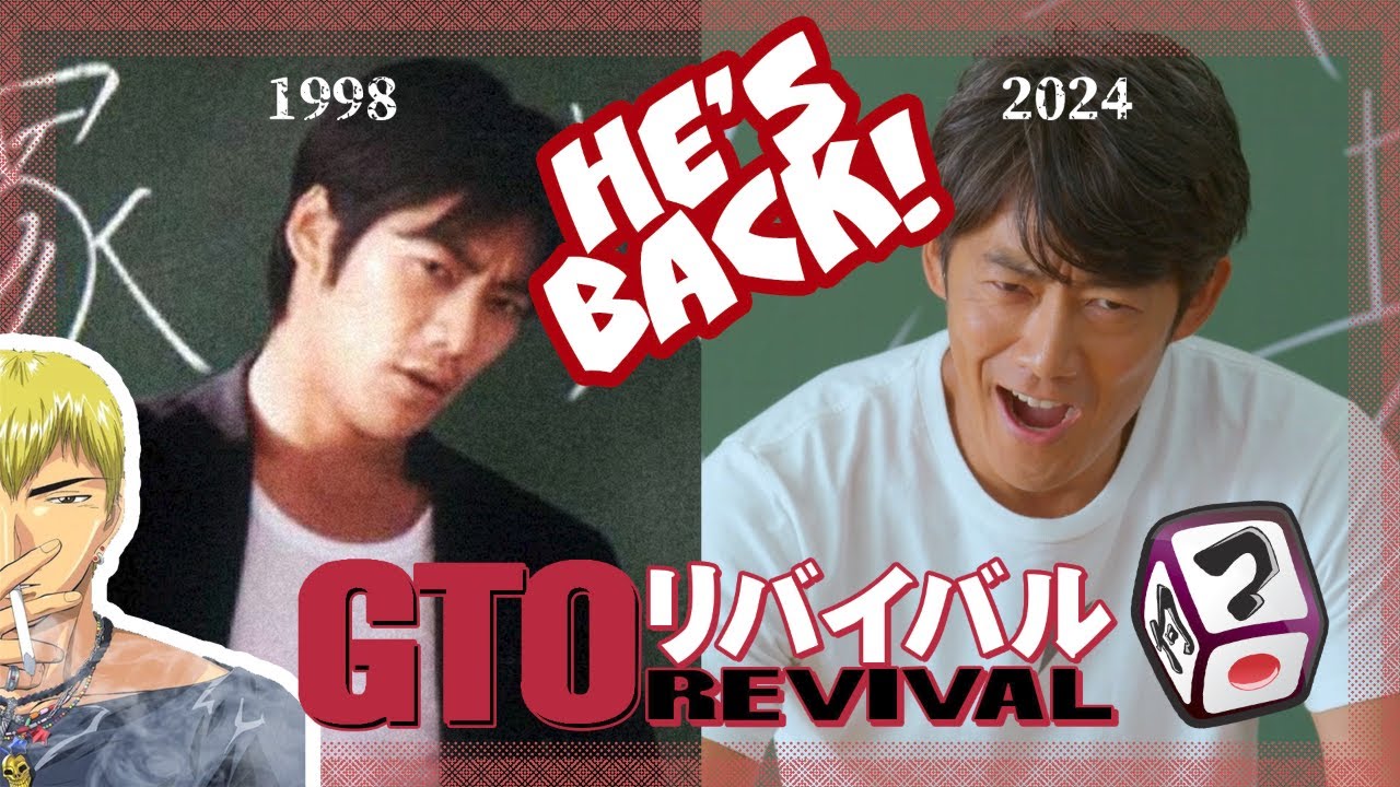 The Greatest Teacher Ever Is Back | GTO Revival Review