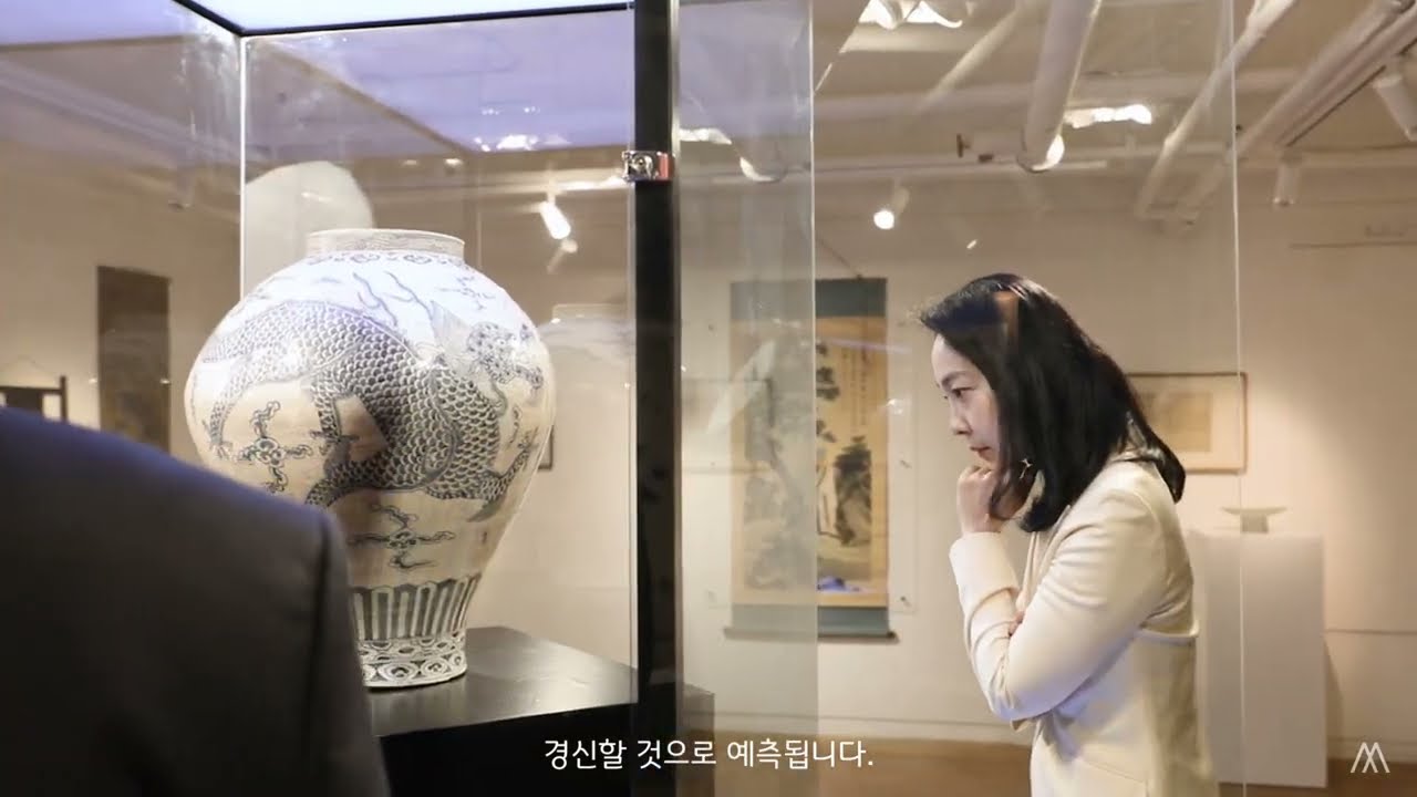 제48회 메이저 옥션 l   조선의 최고급 백자, 백자청화오조룡문호