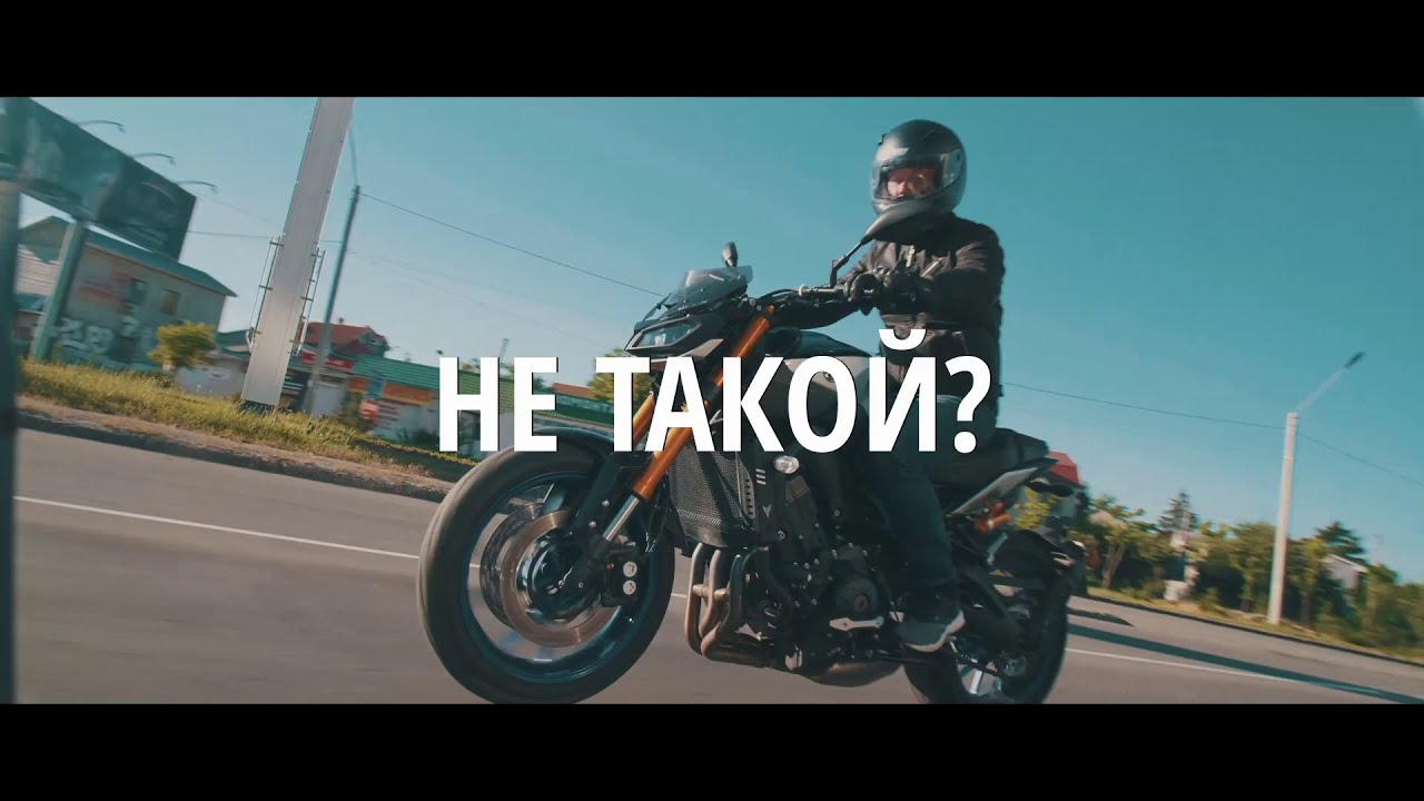 Бренд - Видео Магазина YAMAHA в Одессе
