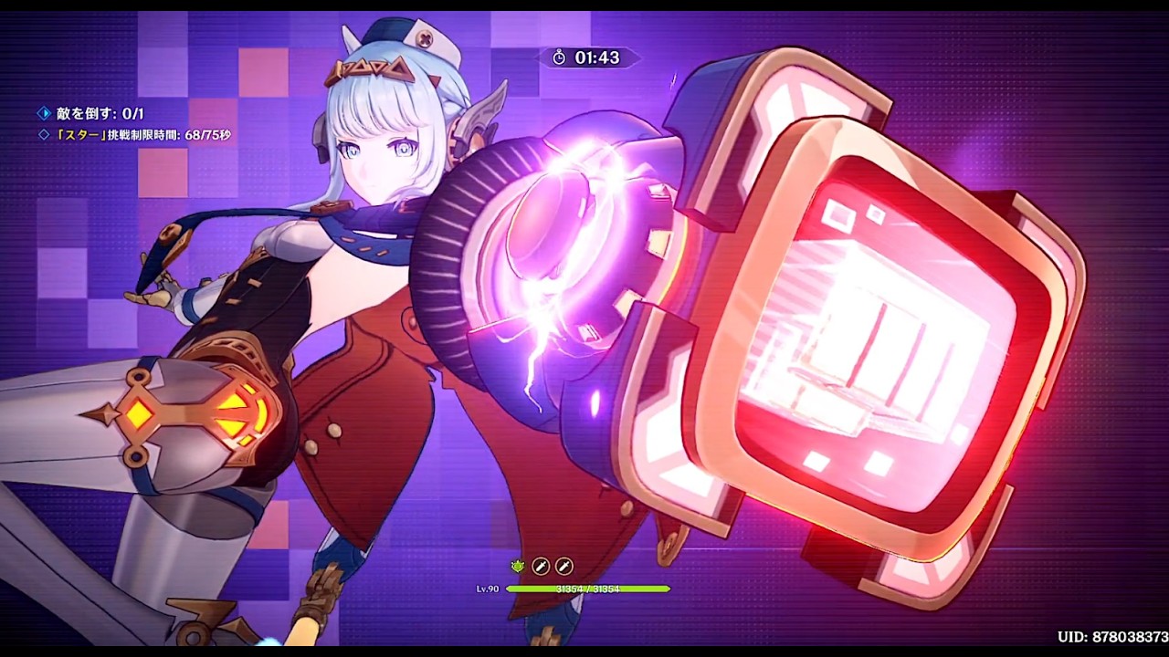 幻想シアター3月