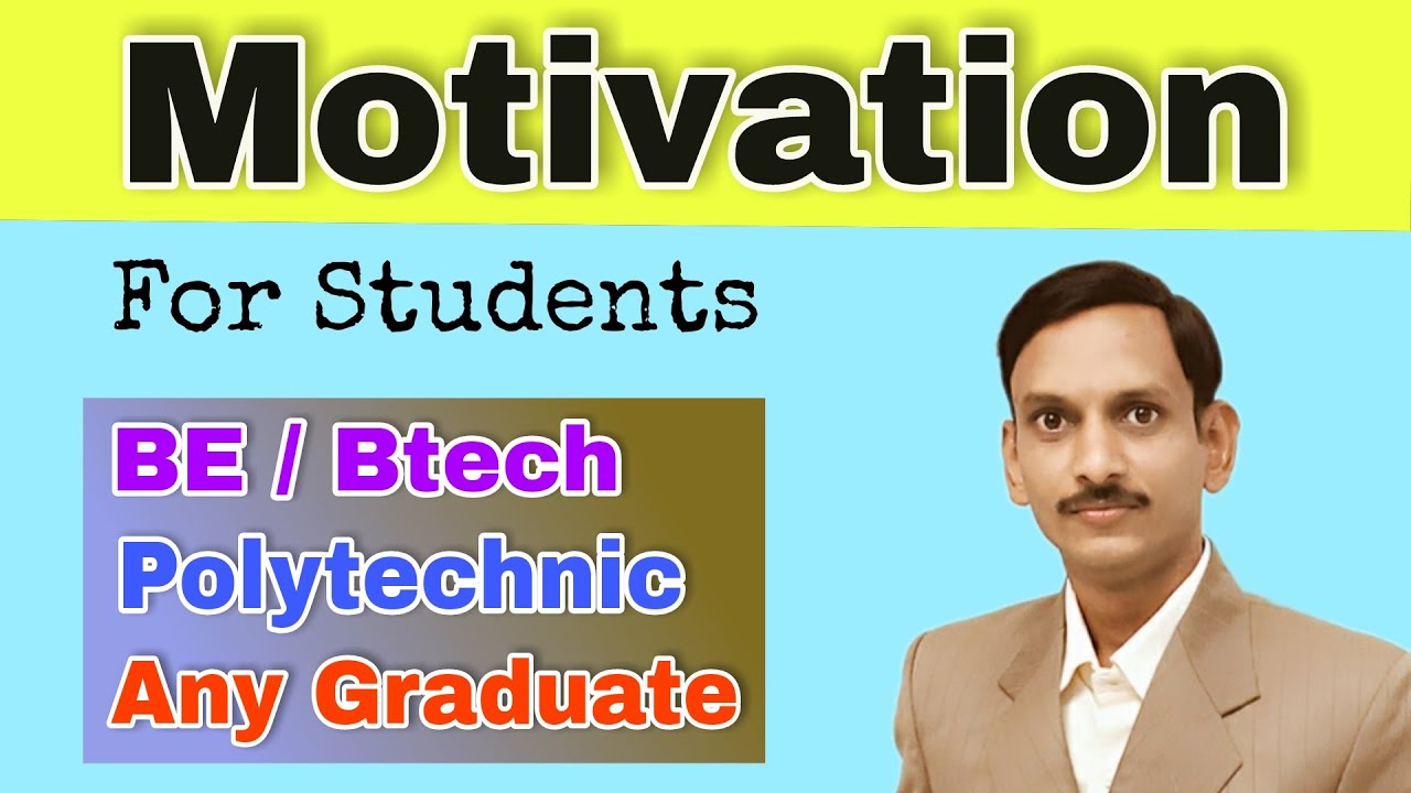 Motivation for Students I Competitive Exams I Marathi I