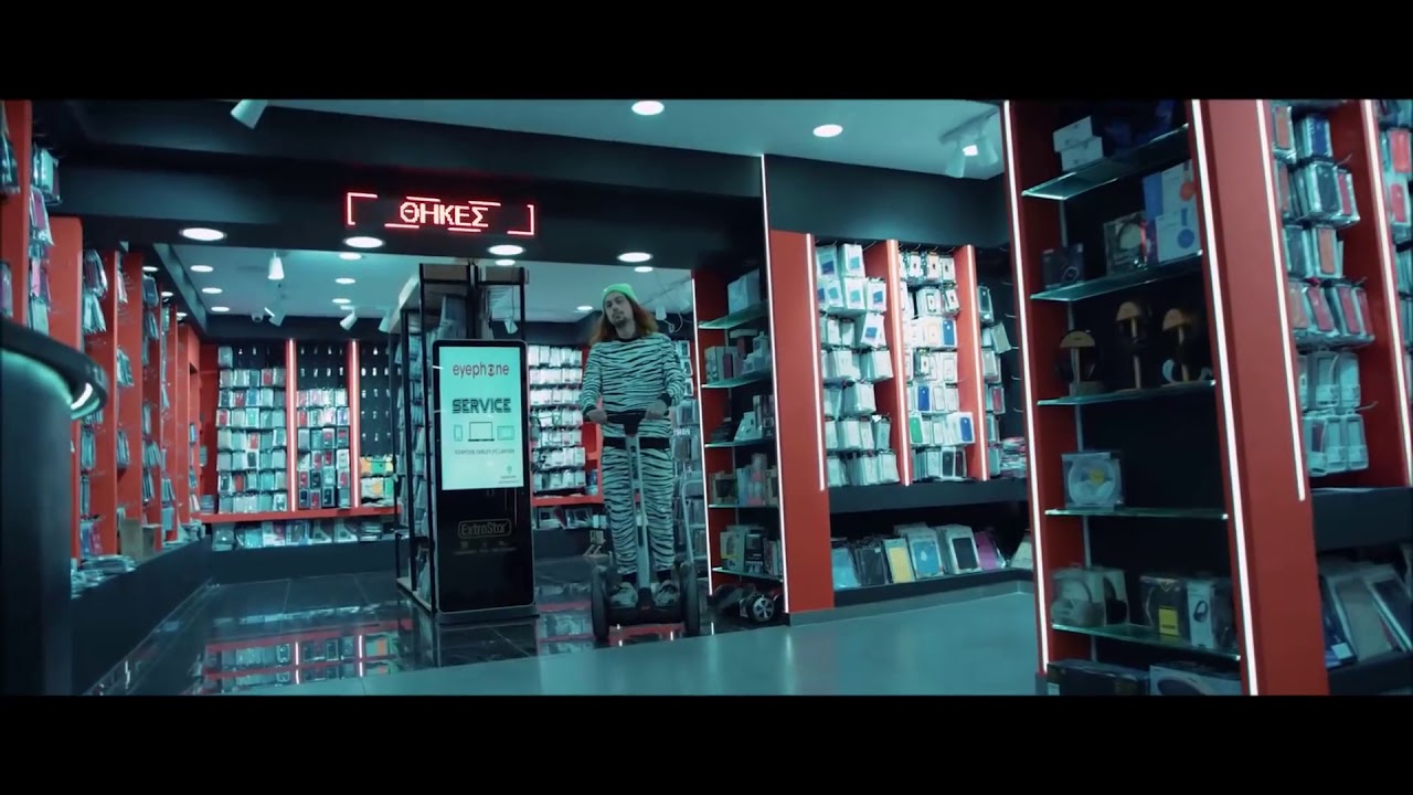 Sin Boy x Mad clip x Ypo x ILLEOo - MAMA?