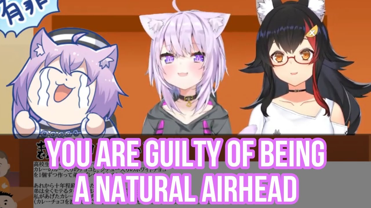 Ookami Mio - The Natural Airhead