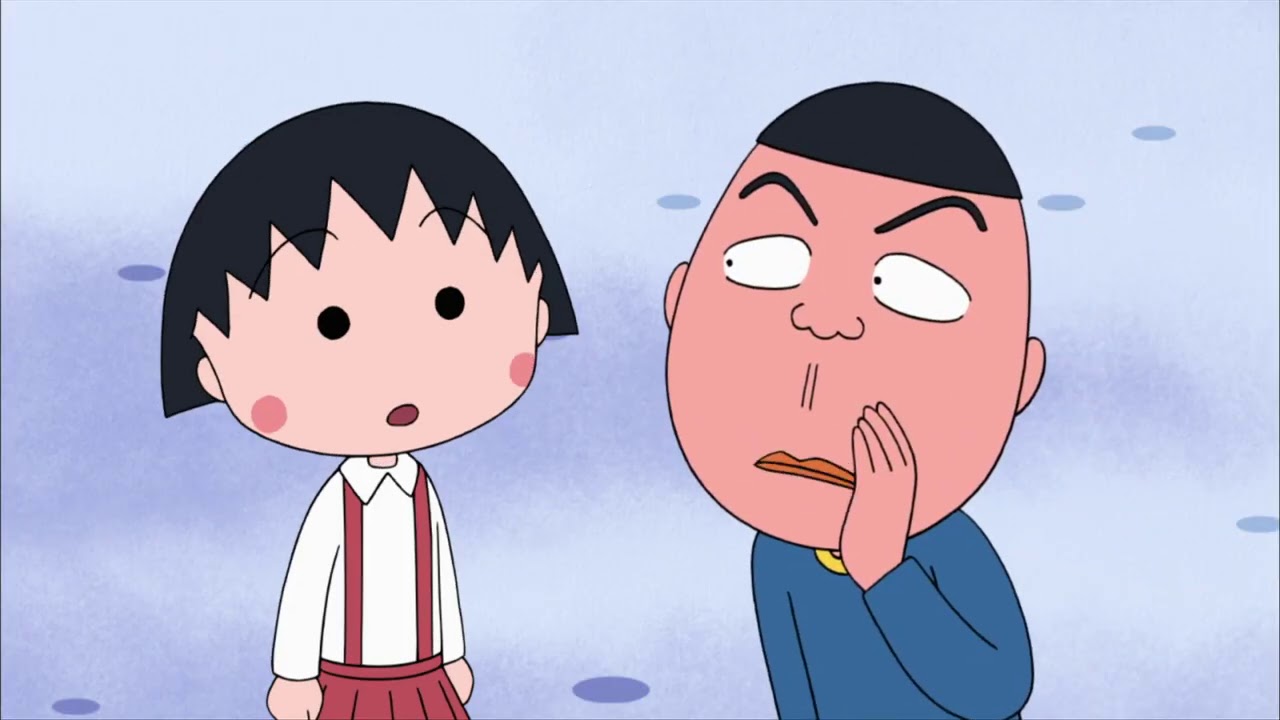 Chibi Maruko Chan Eng Dub #806 