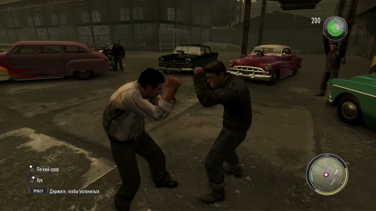 Mafia 2 - JA - 020