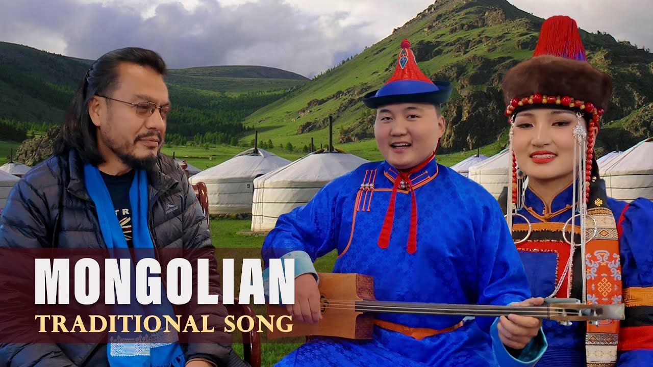 The Traditional Music of Mongolia