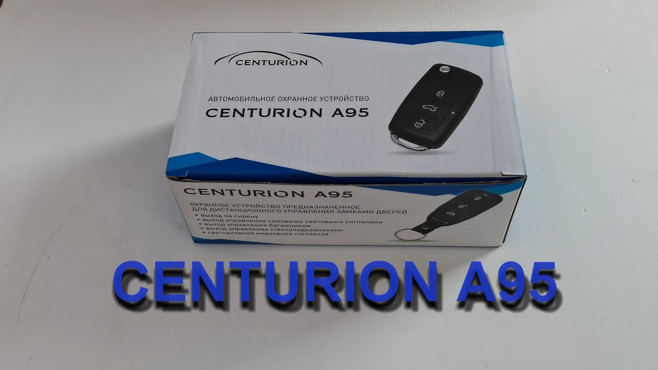 Обзор Centurion A95