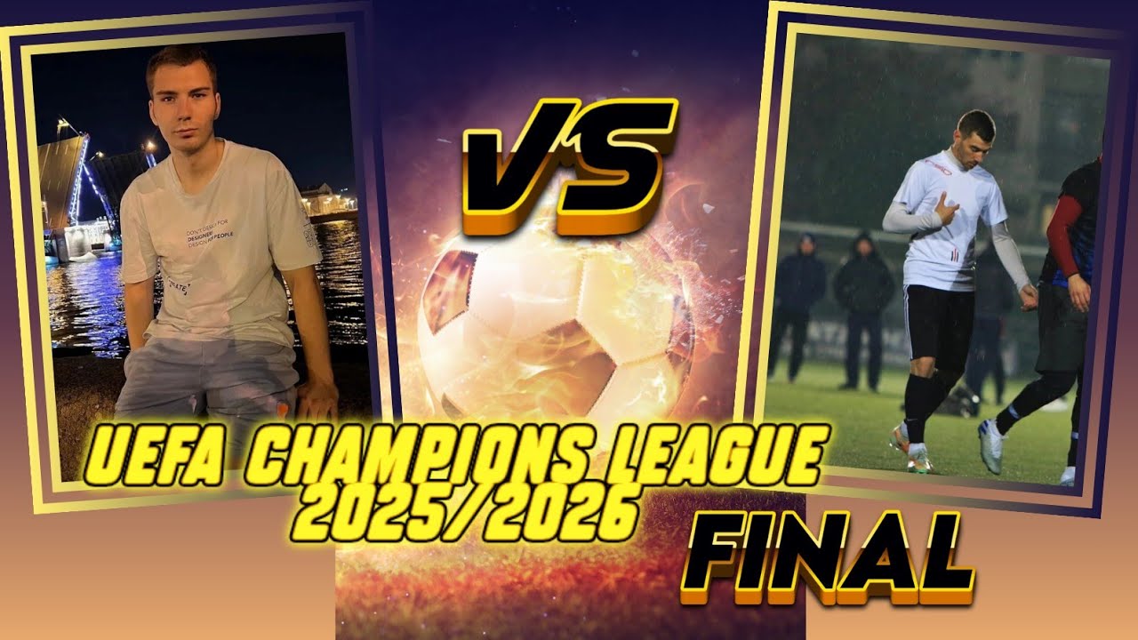 UEFA CHAMPIONS LEAGUE | FINAL @komario77 | CRAZY MATCH 😮