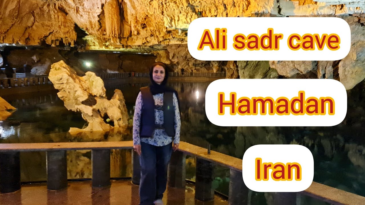 Ali Sadr Cave :Exploring the Magnificent Beauty of Ali sadrs water cave in Hamadan city , Iran