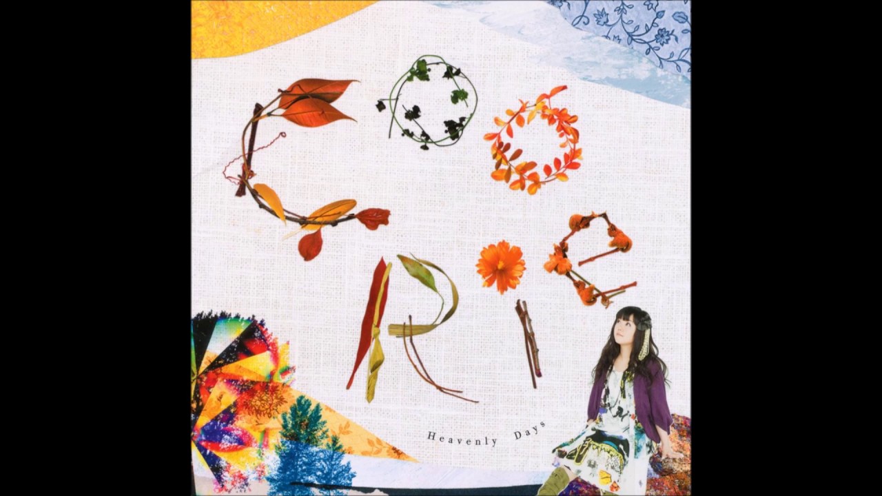 めぐり愛逢い / Meguri Ai - CooRie