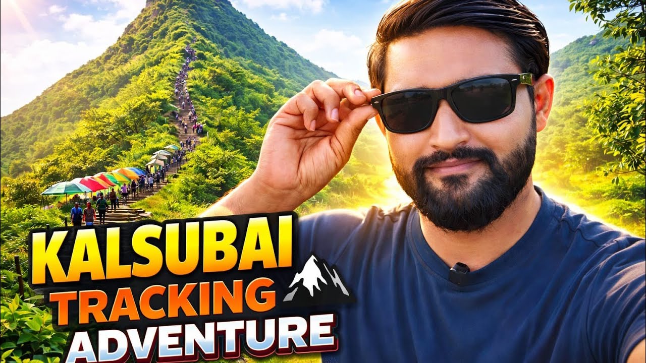 Kalsubai treking Trip Maharashtra nashik 