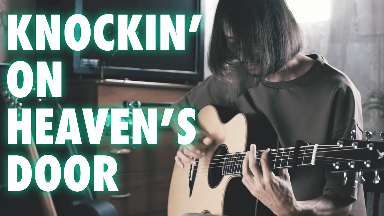 Knockin' on heaven's door⎥Кавер на гитаре (фингерстайл версия)