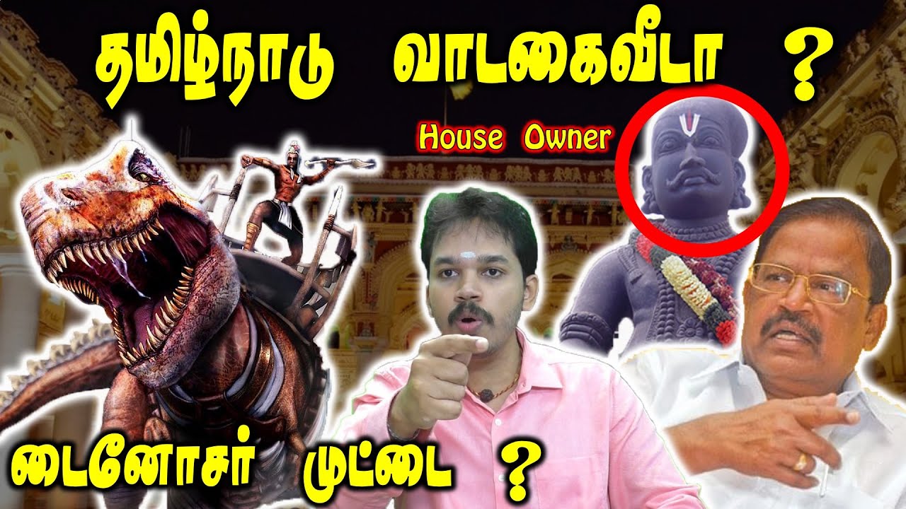 வரலாறு திரும்பும் | வி.பி.துரைசாமி பேச்சுக்கு பாரிசாலன் பதில் | V. P. Duraisamy | Paari saalan