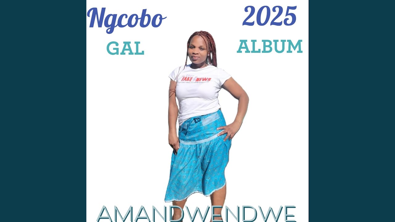 Abantu Banjani