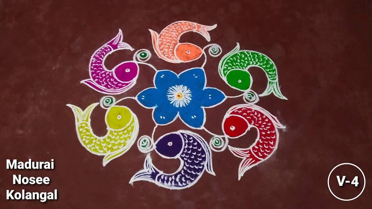 fish pulli kolam