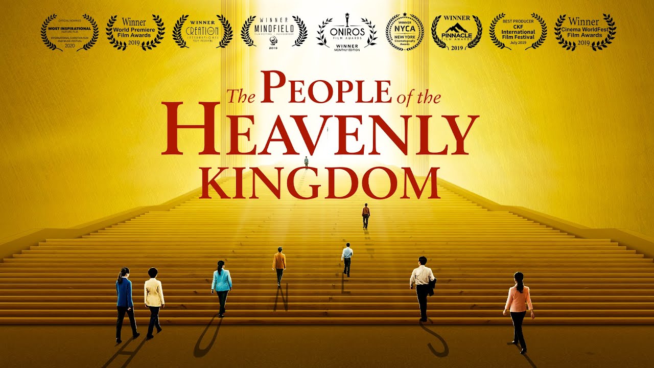 Full Christian Movie | "The People of the Heavenly Kingdom"｜Only the Honest Can Enter God's Kingdom