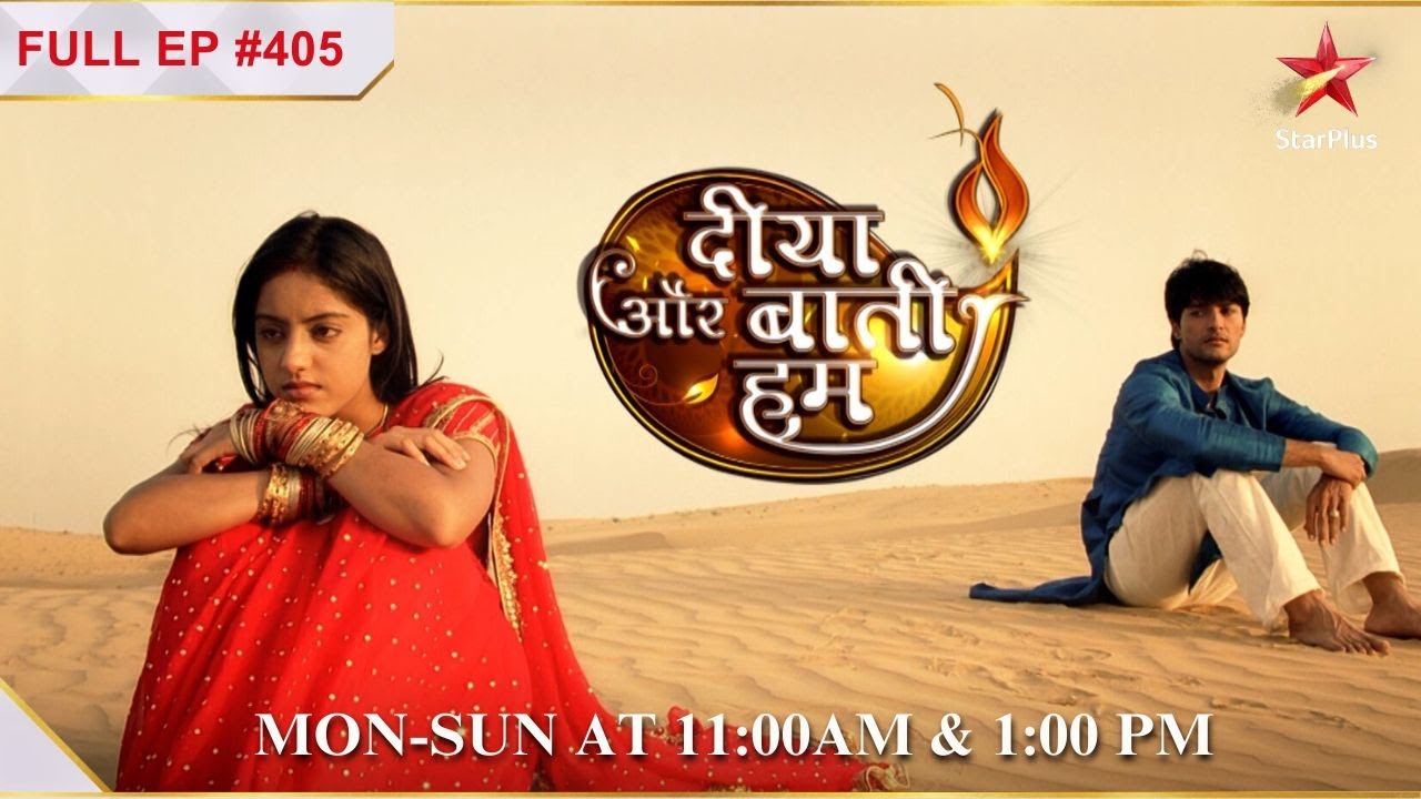 Sandhya exposes Swamiji! | S1 | Ep.405 | Diya Aur Baati Hum