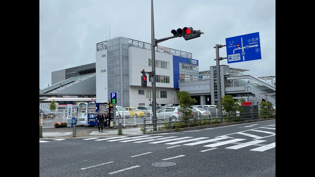【30分耐久】いわき駅5番線発車メロディー『春の歌』