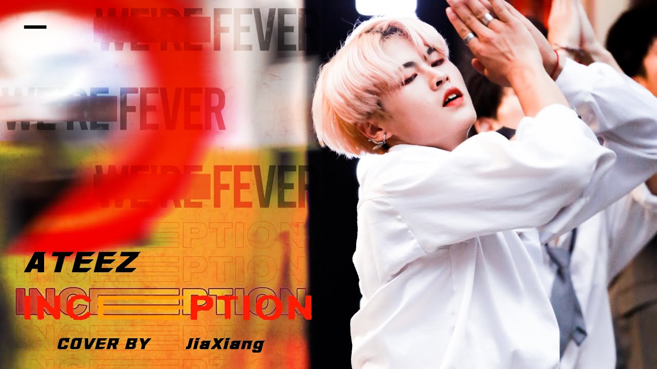 Meixiang - ATEEZ (에이티즈) INCEPTION cover // 4K FOCUS