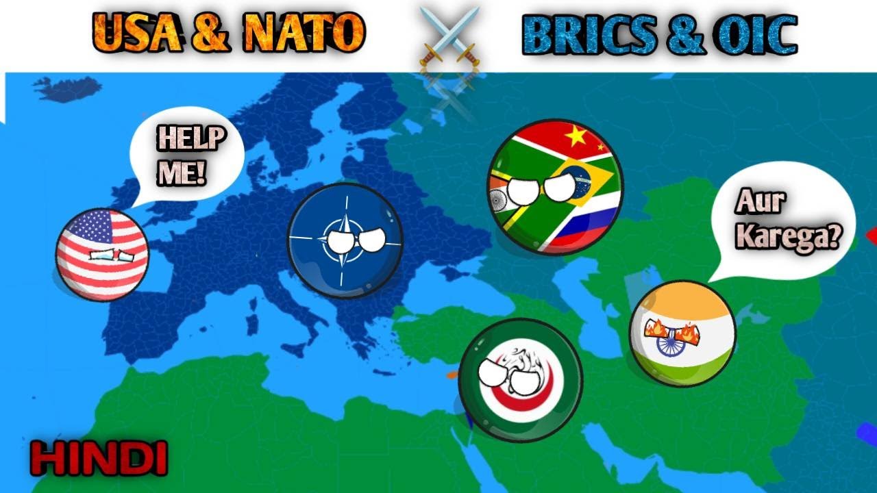 USA & NATO vs BRICS & OIC | Countryballs in Hindi