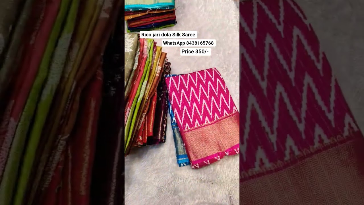 Rico jari dola Silk Saree price 350/- whatsapp 8438165768 #saree #trending #shorts #viral #youtube