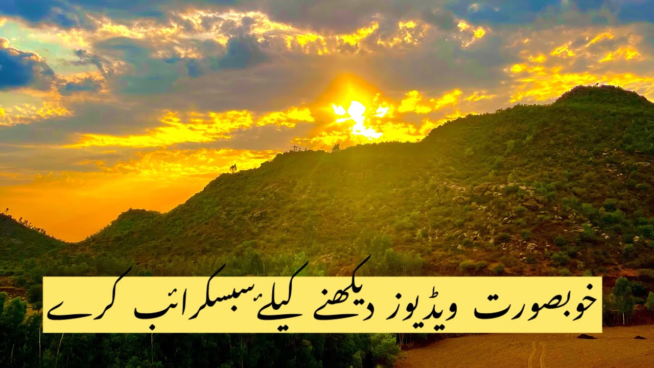 cinamatic video cinematography beautiful place pakistan kpk beauty