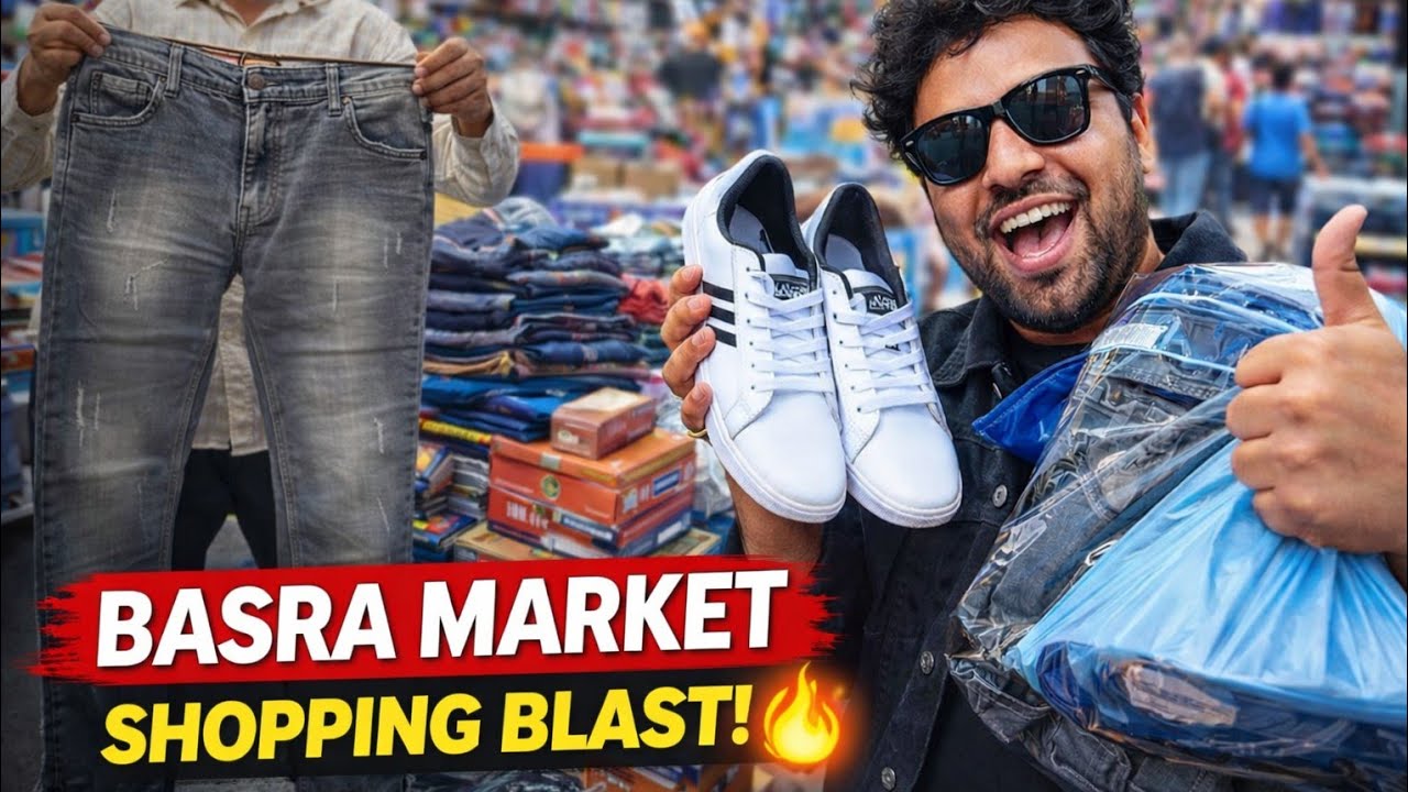 Basra Market Shopping 😱 Itna Sasta Kaise?! Shoes + Jeans