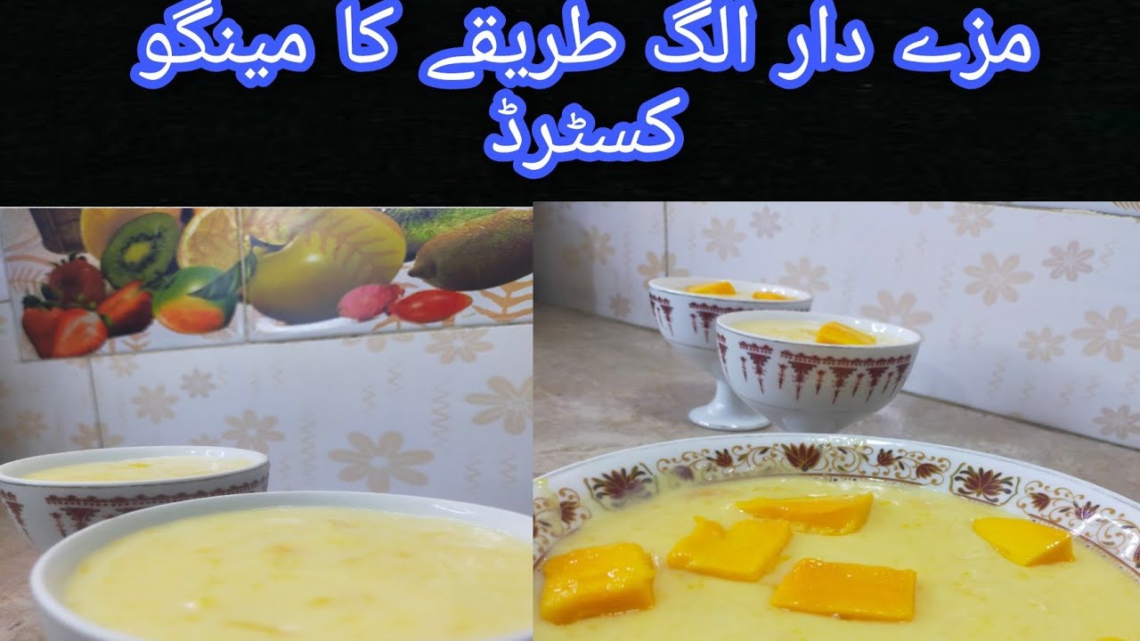 Special Mango Custard | Recipe by Sadaf | Cooking with Sadaf | 2021