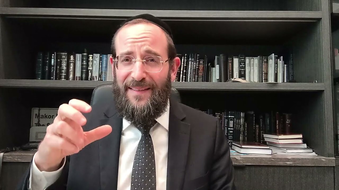 PELE YOETZ #1 - AHAVAS HASHEM