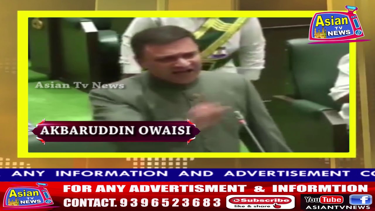 Akbaruddin Owaisi Ne ki Waqf Properties Ki Hifazat Ke liye CBI ya CID Investigation ki Demand.
