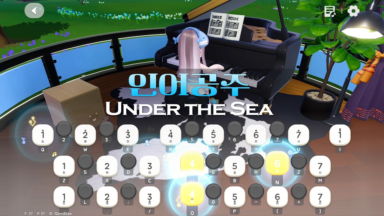 Heartopia 💖 Under the Sea | The Little Mermaid OST Piano | Heartopia Piano