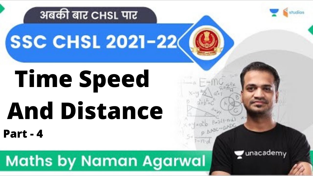 Time Speed And Distance | Part - 4 |  SSC CHSL | Naman Agarwal | Wifistudy Studios