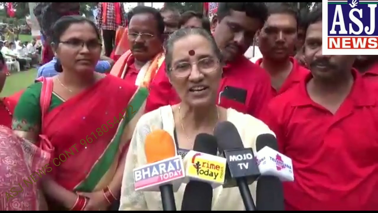 AITUC PROTEST AGAINST MODI GOVERNMENT IN SECENDRABAD AREA