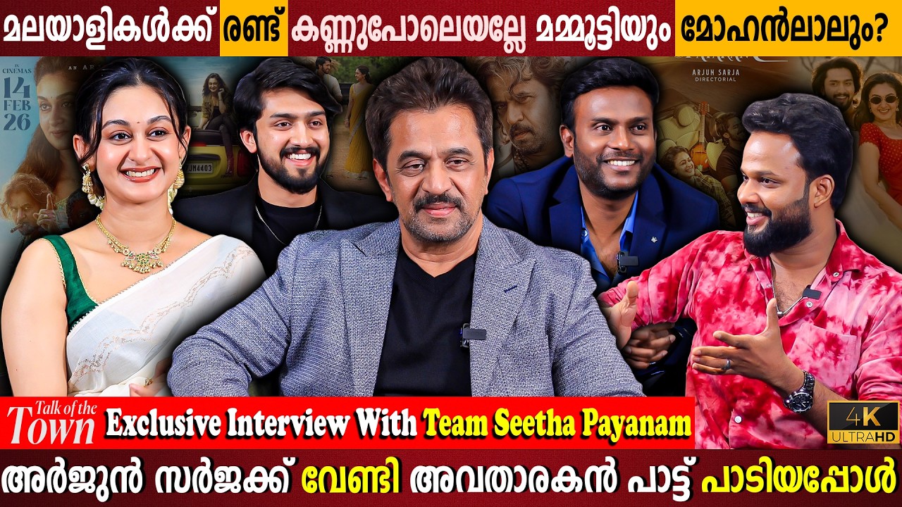 The power of Fahad Fazil Acting Brilliance? Arjun Sarja Exclusive Interview | Milestone Makers