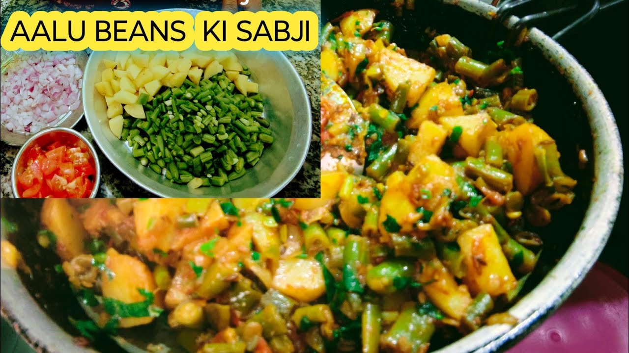 👉आलू बीन्स की हेल्दी और टेस्टी सब्जी,||Aloo Beans ki Sabzi.,||Aloo Beans ki Masaledar Sabji,...😋