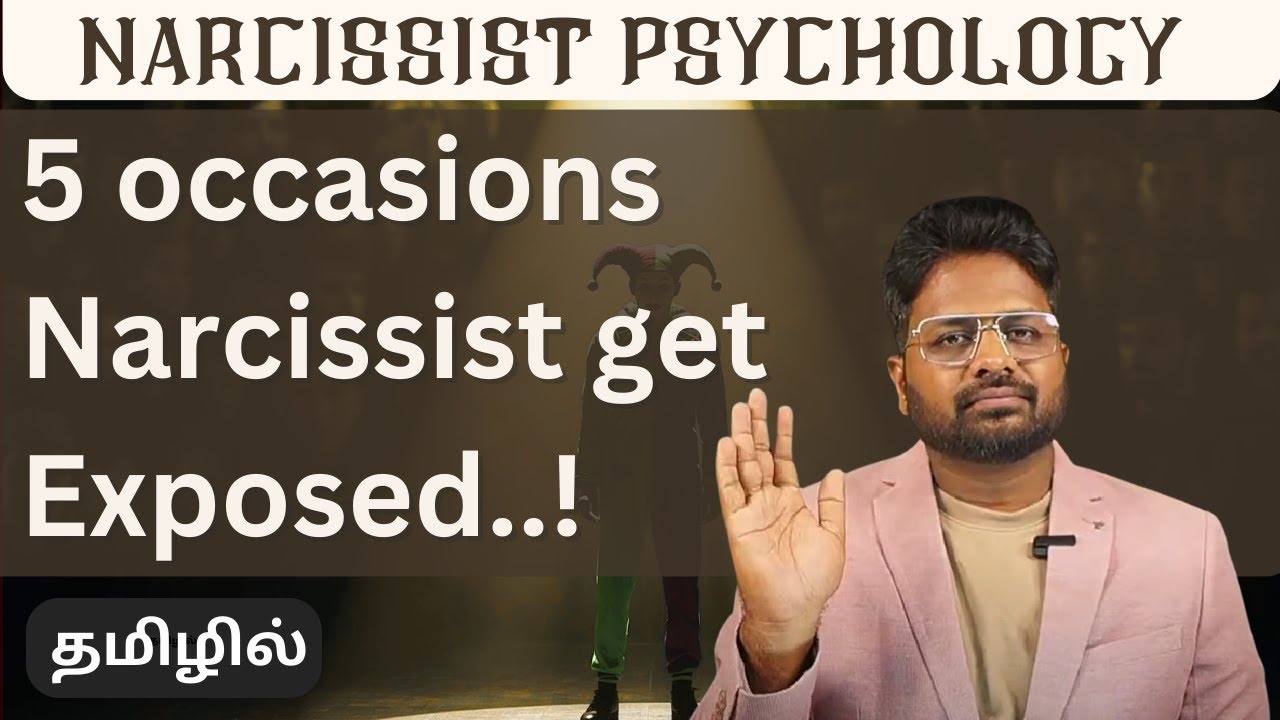 5 Events That Expose a Narcissist When the Mask Finally Falls