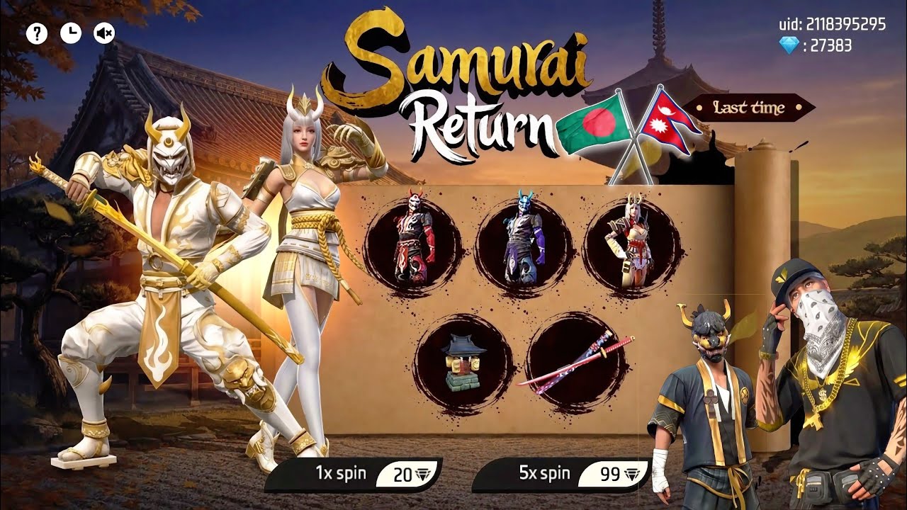 NEXT RARE BUNDLE RETURN 🤯 || SAMURAI BUNDLE || BLOOD MOON BUNDLE RETURN 🤫