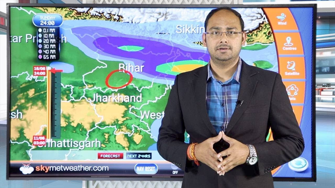 (Bhojpuri) Rain in Bhagalpur, Purnea, West Champaran | Skymet Weather