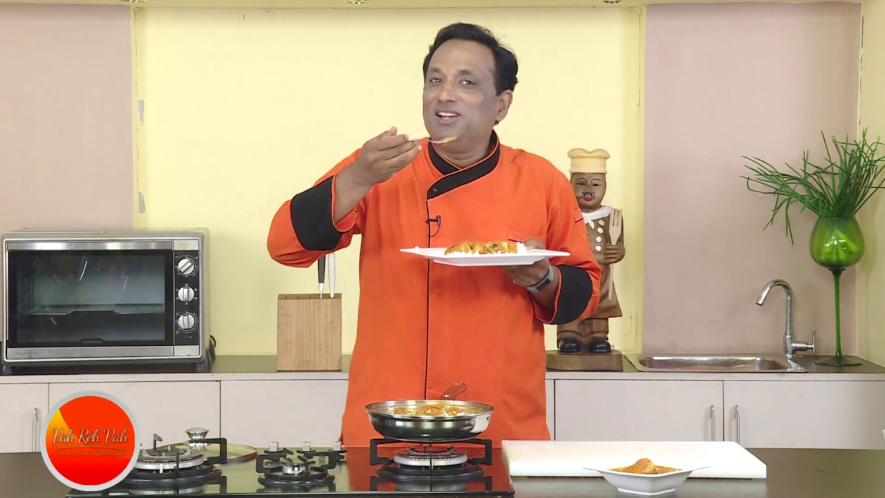 Fish Curry with Kokum and Coconut  - Malabar Influenced