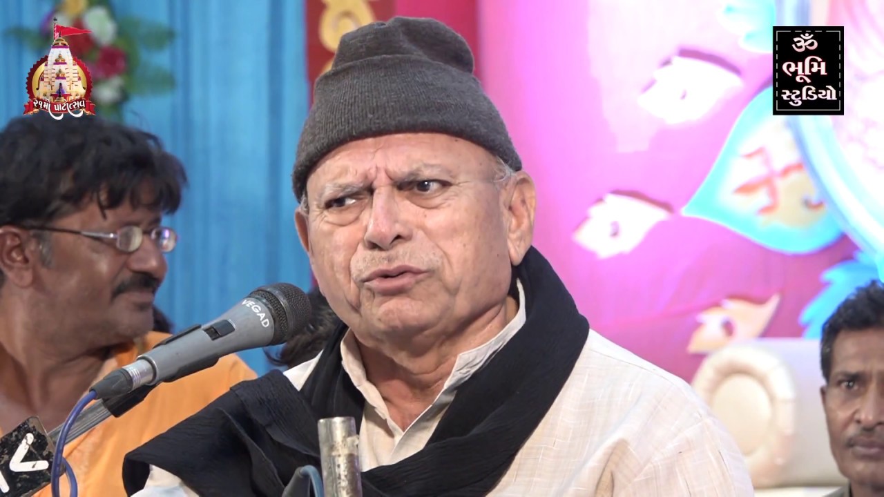 01 Bhikhudan Gadhvi | BHAGUDA 2017 LIVE | Mangal Ma 21 Mo Patotsav Santvani | Om Bhumi Studio