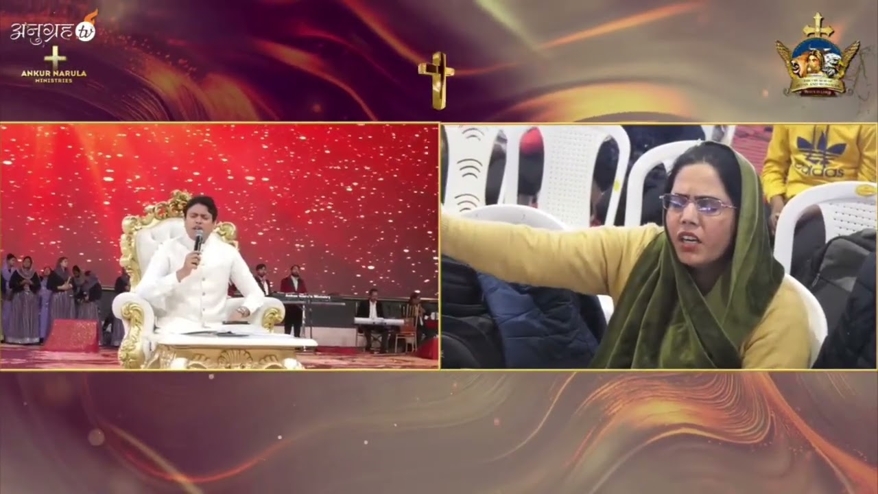 Paak Khuda Minu Pakk Bna || Worship Song || @AnkurNarulaMinistries 