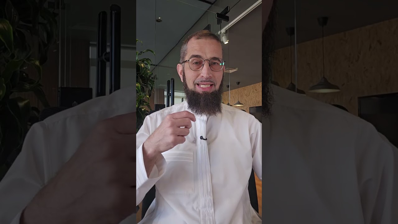 نظارة الصدمة: أقرأ القرآن بعد الإبستينية 
