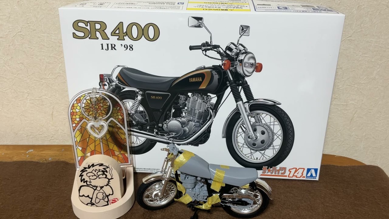 【雑談 11】バイクの話　ホンダ→カワサキ→スズキ→ホンダ
