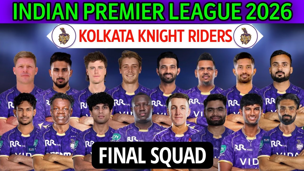 Новый состав команды Kolkata Knight Riders на IPL 2026 | Состав команды Kolkata на 2026 год | Сос...